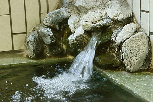 男湯